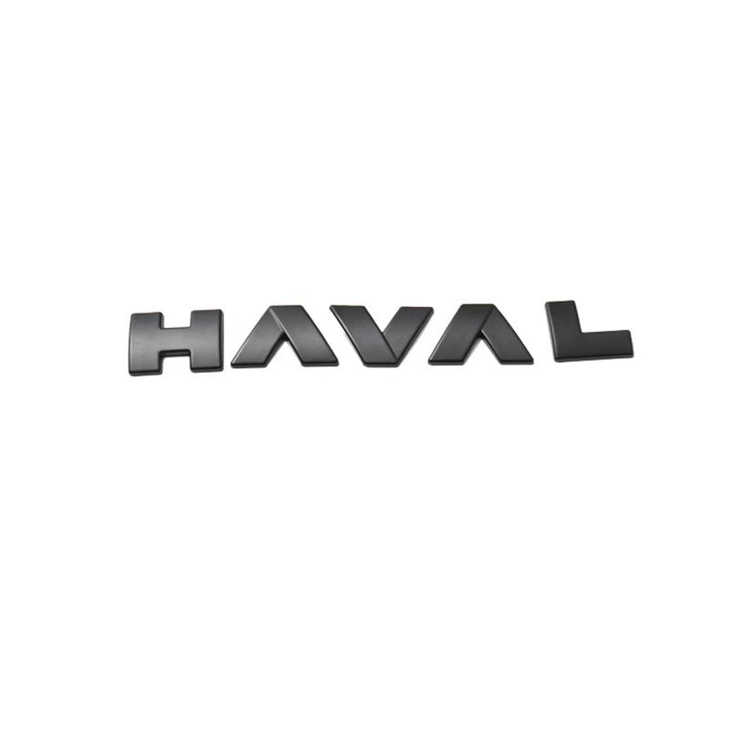 Haval New Logo Emblem Badge Sticker For GWM Haval Dargo  2020-2023 H6 PHEV Front Rear Grille Hood