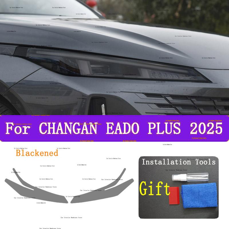 For CHANGAN EADO PLUS(2025) Headlight Film Car Exterior Modification Scratch Resistant Invisible Transparent TPU Protective Film