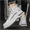 Sapatos Masculinos de Cano Alto de Inverno Solado Macio Antiderrapante Esportivos Branco Couro Sapatos Planos Masculinos Botas Casuais da Moda para Trabalho