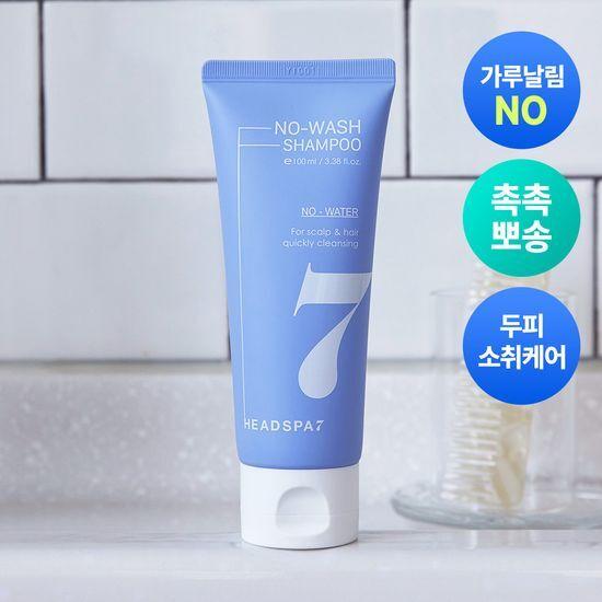 Headspa7 No-Wash Shampoo 100ml