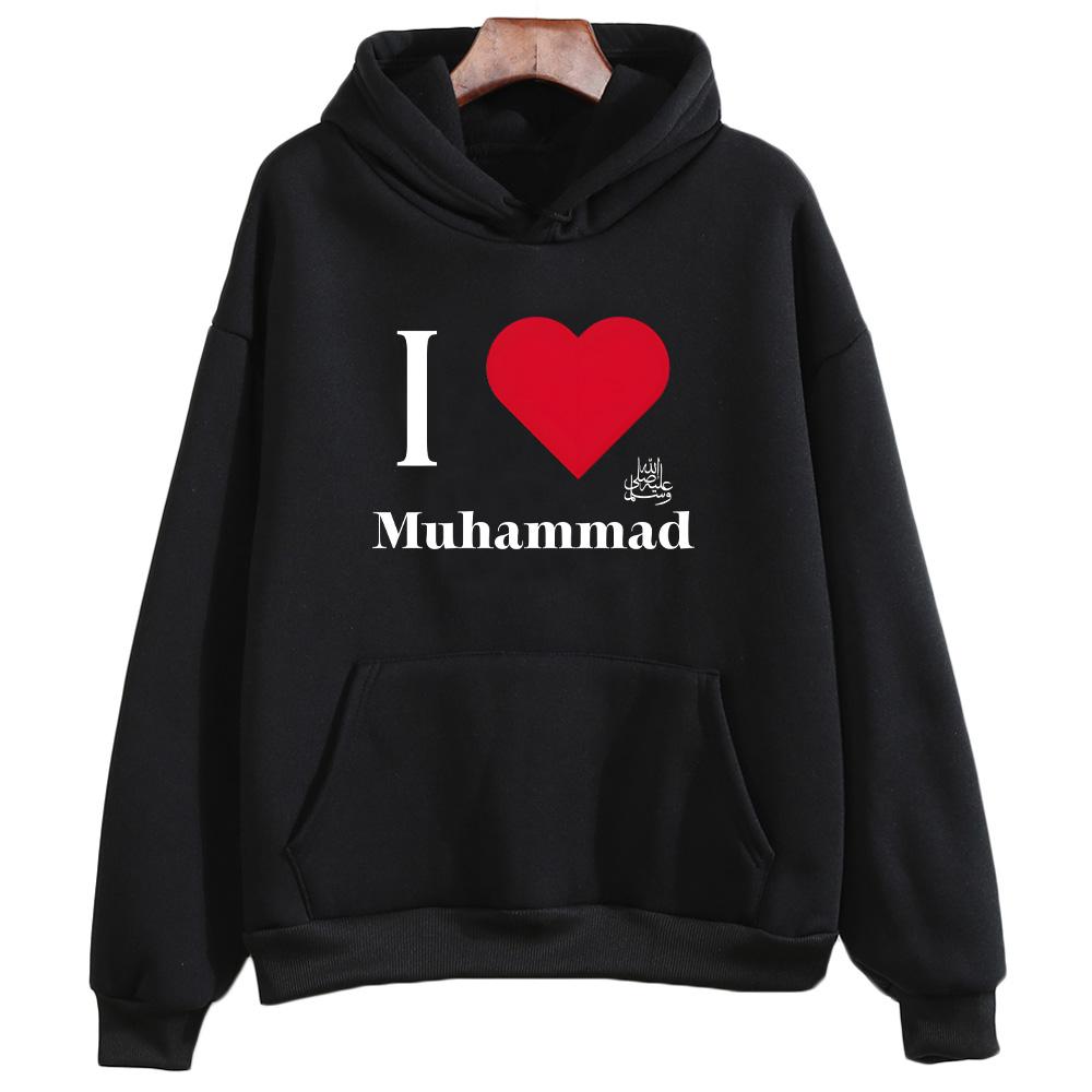 Ich liebe Muhammad Hoodies Langarm mit Kapuze Retro Harajuku Pullover Damenmode Sweatshirts