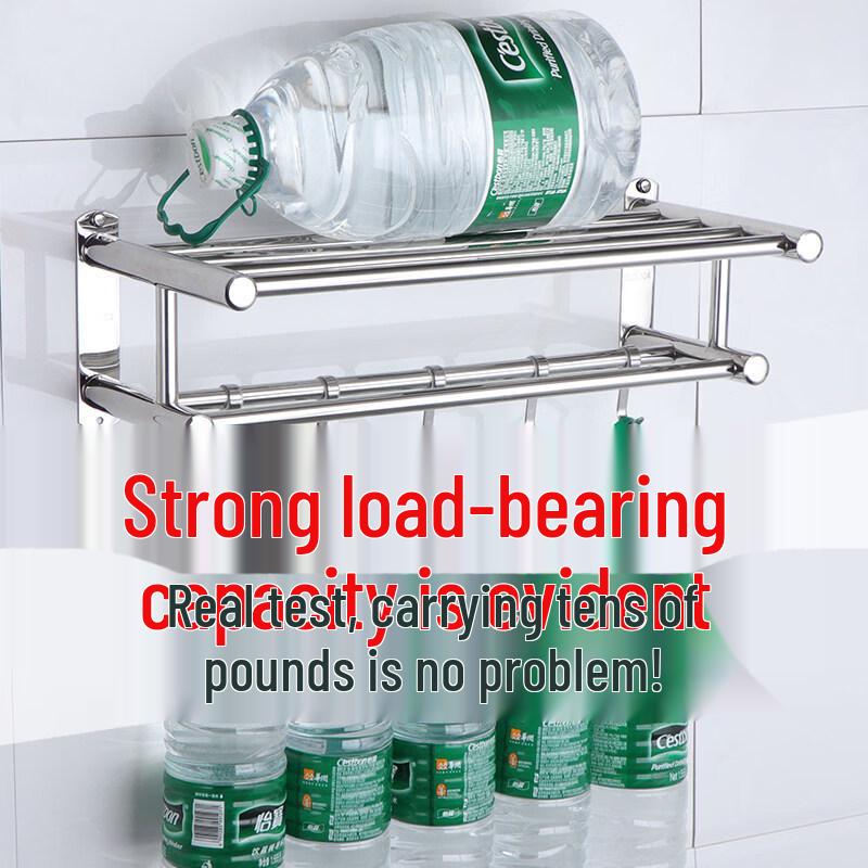 LIEI 304 Stainless Steel Towel Rack