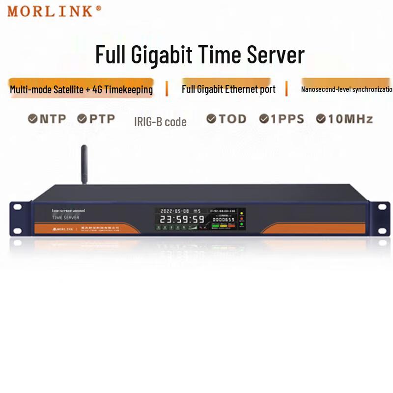 

MORLINK Full Gigabit PTP/NTP Time Server with GPS/Beidou Sync