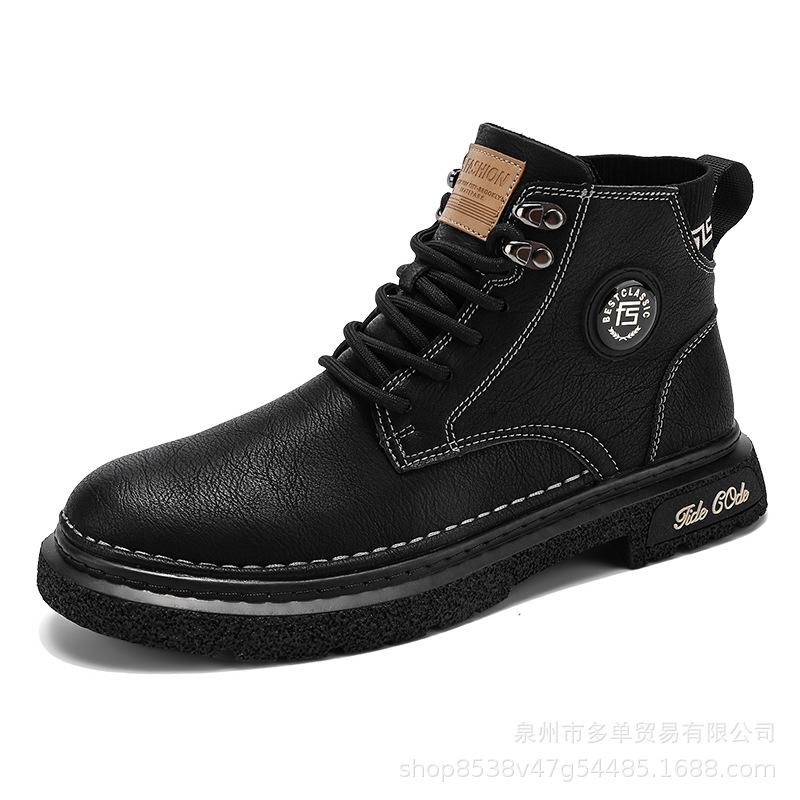 

Retro new Martin boots non-slip and wear-resistant outdoor casual shoes high-top black shoes 39 чёрный