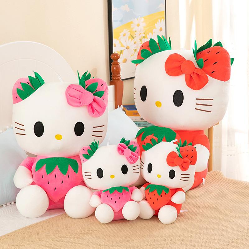 Kt Cat Strawberry Plush Doll Cotton Filling Soft Animal Toy For Home Gift Use