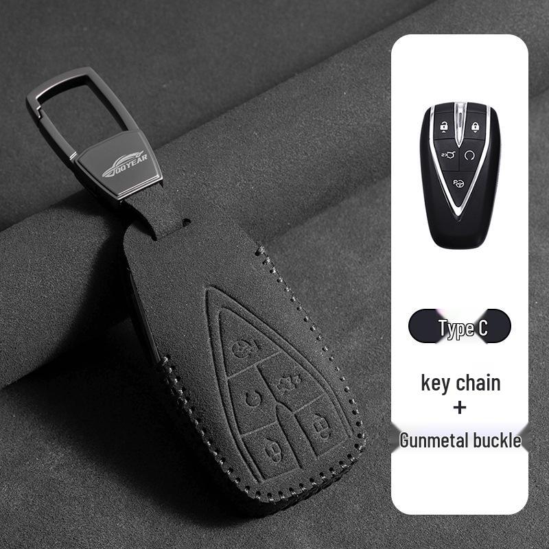 Changan Key Case for CS75/CS55/CS35plus, EADO, X5, Oshan X7 Men and Women Shell