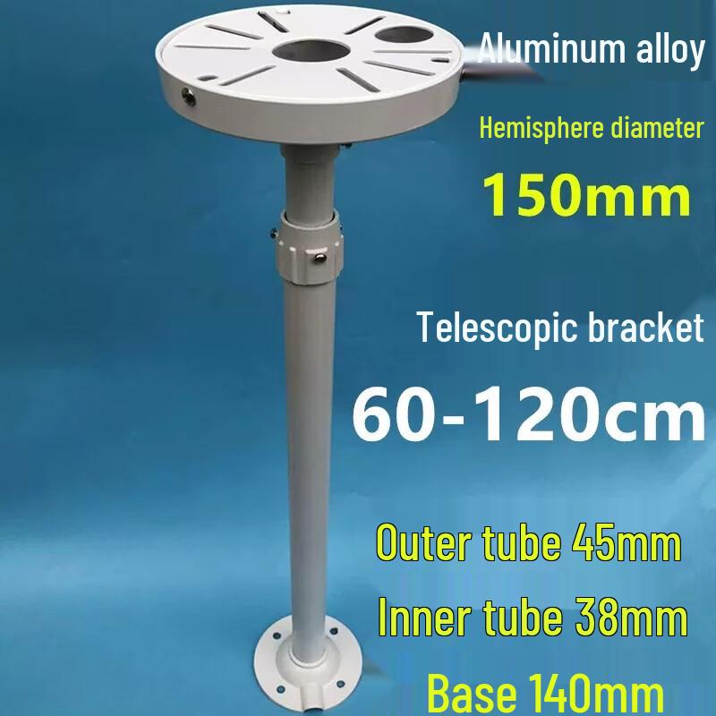 UNIKOO Telescopic Surveillance Camera Mount