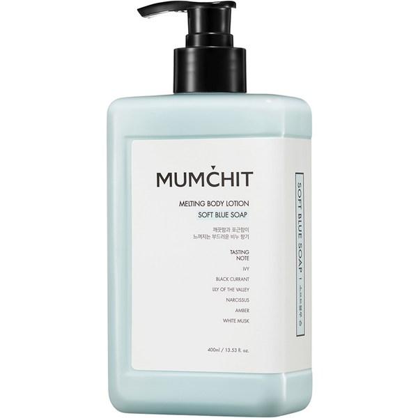 

Stop Melting Body Lotion Soft Blue Flavor, 1, 400ml korean cosmetics