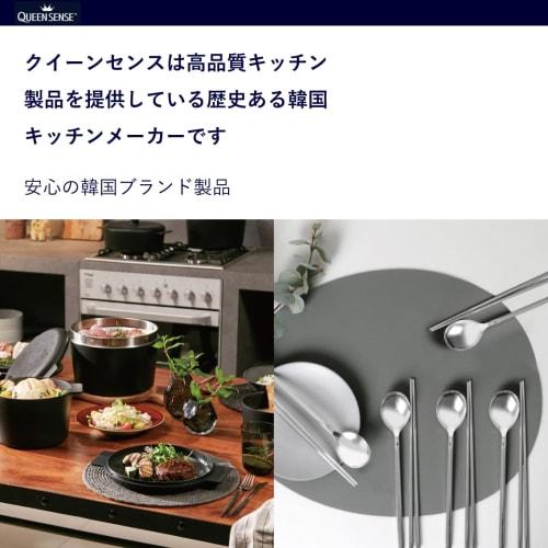 Queen Sense Korean Spoons, 10-Piece Set | Stainless Steel, Lightweight, Economical, Hygienic, Korean Tableware, Dishwasher Safe | Longer than Standard