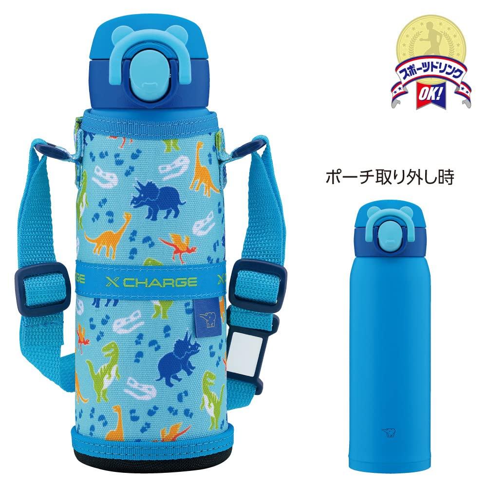 Zojirushi Água Fácil de Usar para Escola e Perfeita Fácil para Dinossauro Garrafa Infantil, 480ml, Creche, Tampa, Limpa, Azul, SM-UA48-AJ