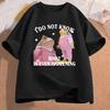 Frog I Do Not Know What Is Even Happening TShirts Summer Funny Casual Fashion ONeck Short Sleeve Tops for Unisex Women Tshirts
