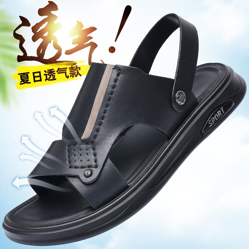 

New summer first-layer cowhide men s beach shoes, leather sandals, leather sandals, non-slip slippers, breathable men s shoes 38