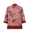 Grandma's Retro Chinese Style Chiffon Top - 60s/70s Seven-Sleeve Shirt for Women