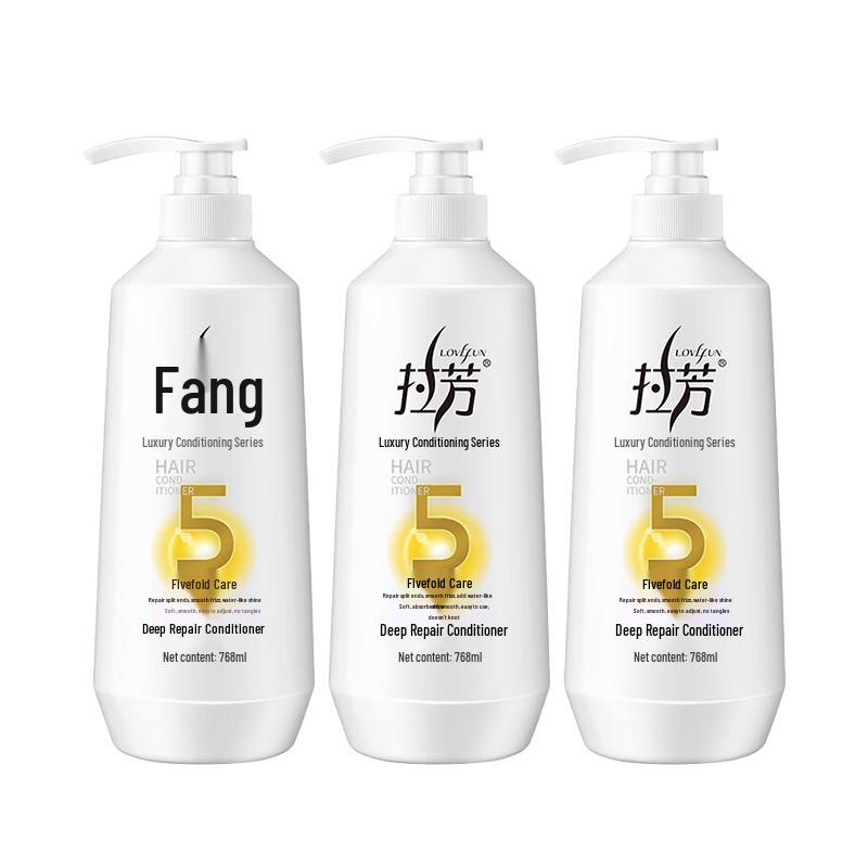 Lafang Deep Repair Conditioner
