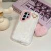 Kawaii Sweet Fluffy Soft Plush Toy Phone Case for SamSung Galaxy S26 Ultra S25 S23 A57 A56 Heart Charm Pom Pom Pendant Cover