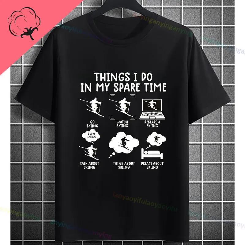 Things I Do In My Spare Time Funny Slogan Graphic Tshirt For Golf Lover Gift Originality Pure Cotton Casual Shortsleev Tshirts