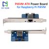 PiKVM ATX Power Board Remote Computer Control with RJ45 Gigabit Ethernet Port and PCIE Adapter For Raspberry PiPiKVM