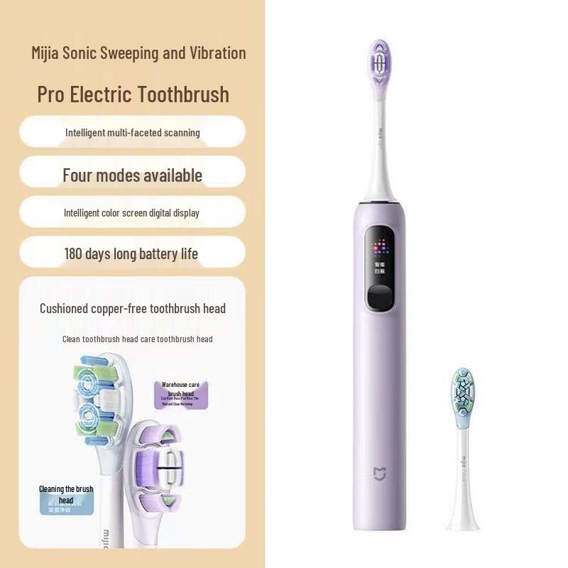

Mijia Xiaomi Sonic Electric Toothbrush Pro