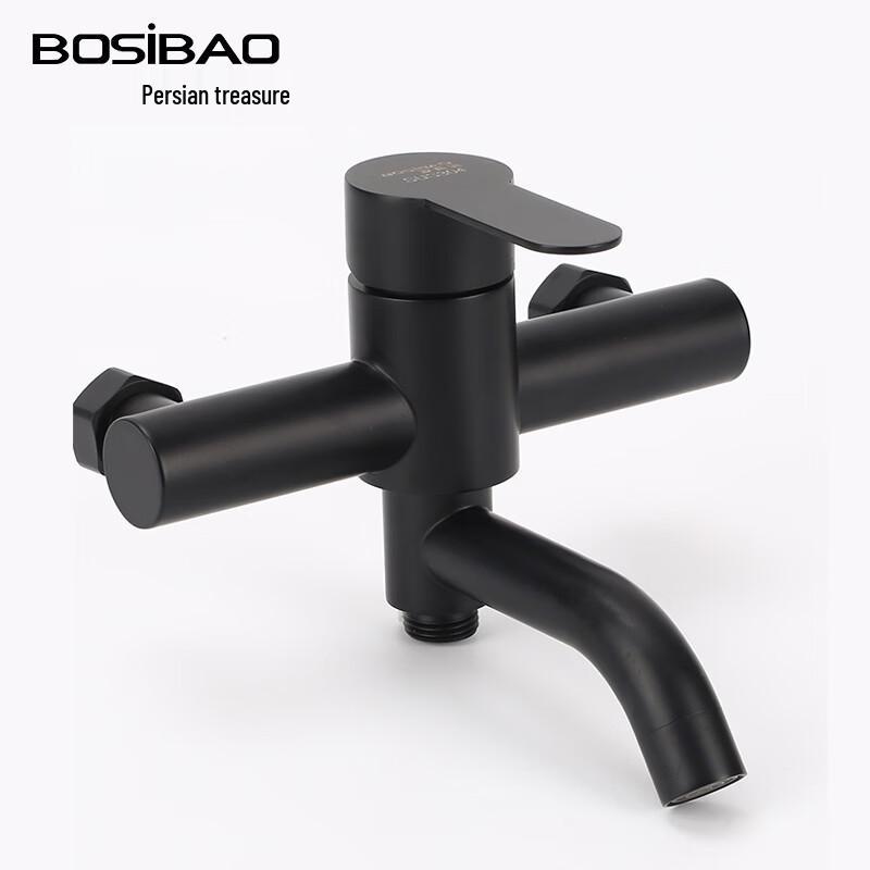 BOSIBAO 304 Stainless Steel Wall-Mounted Shower & Bathtub Faucet