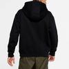 Nike ACG Sweatshirts Men's Black Hooded Moderate Regular CW4538-010