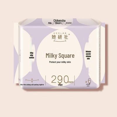 Herlab Silky Soft Sanitary Pads