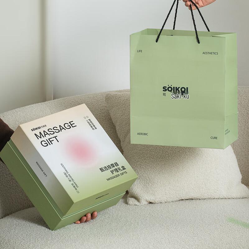 SoiKoi S11 Affärsmassage & Wellness Presentkit