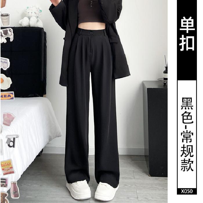 

[Spot] White suit pants women s summer thin new drape straight pants wide-leg pants 2XL чорний