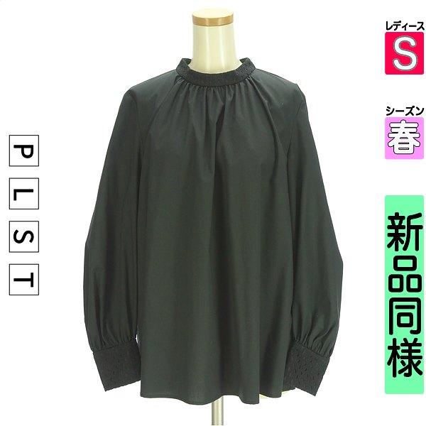 Plaste PLST Cut and Sew Pullover Women s Spring Long Sleeve Black S Lace Band Collar Flare Blouse [Used] [Used Clothes] [Sale]