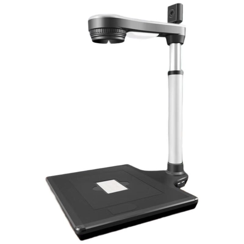 

Fenglin FL2300 High-Speed Auto-Focus Document Camera CN plug (adapter included)