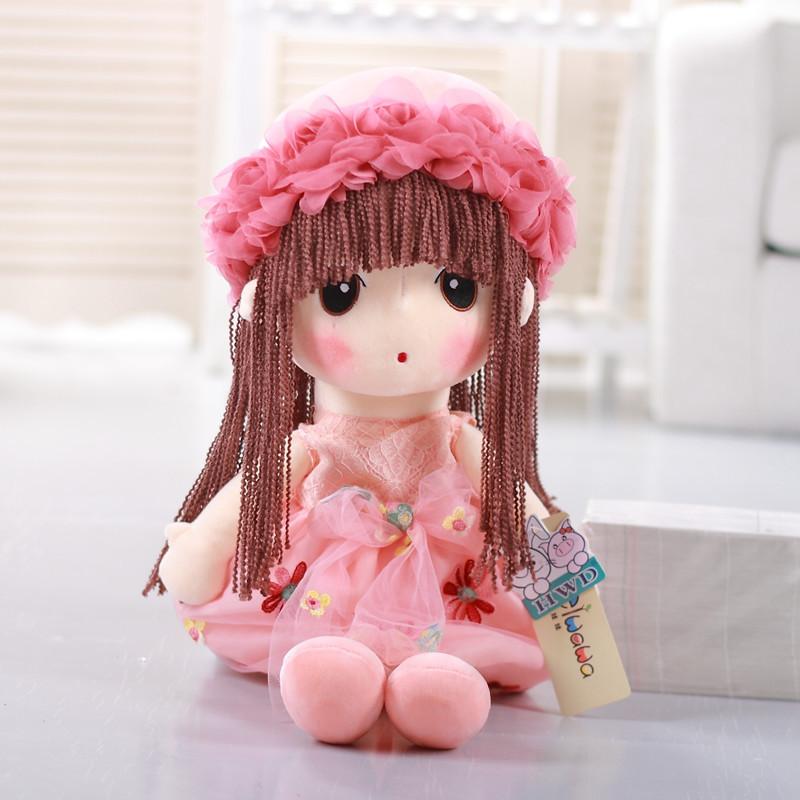 Vacker Barnplyschdocka Leksak Bedårande Prinsessplyschleksak Med Charmig Klänning