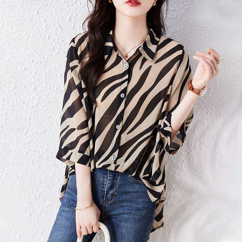 Women's Button Down Shirts Casual Hawaiian Shirts Long Sleeve Loose Fit Fashion Style Tops Curved Hem Shirt