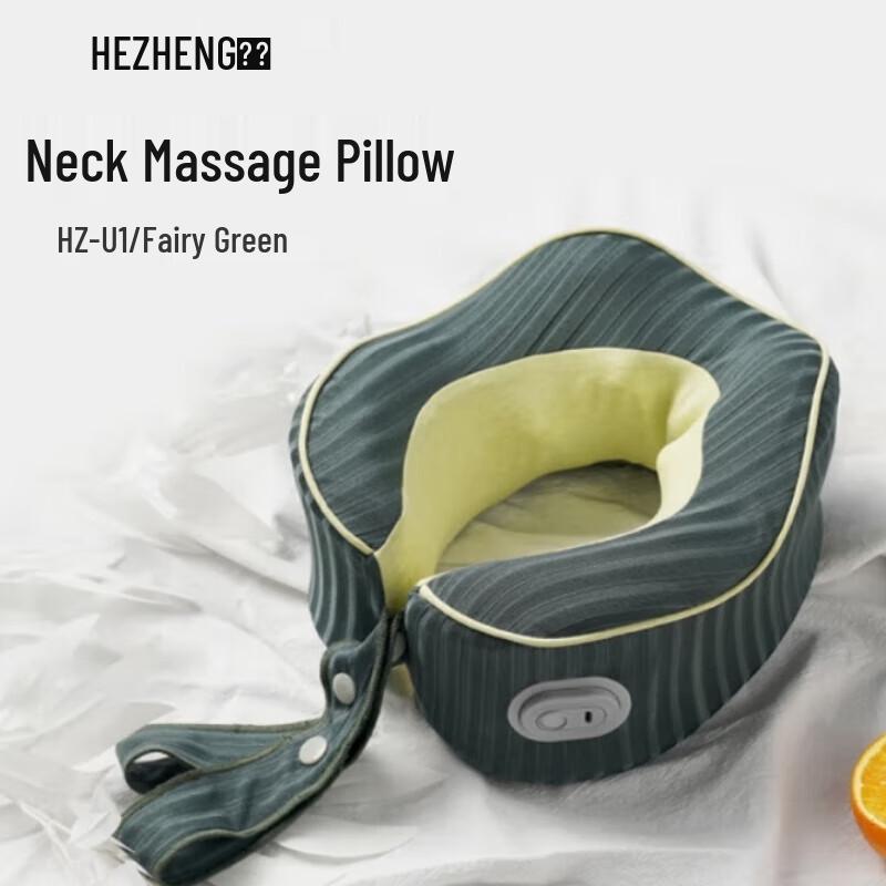 Hezheng HZ-U1 U-shaped Neck Massager