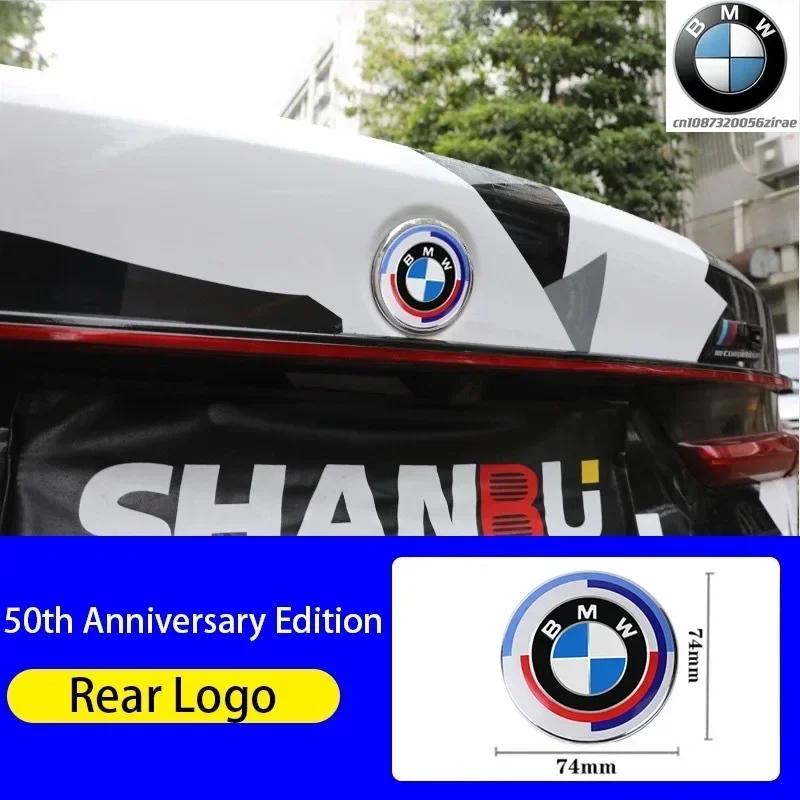 2025 Caldo 7 Pezzi Logo Anniversario 50 Anni BMW Emblema Cofano Anteriore 81mm+Targhetta Posteriore 74mm+Coprimozzo Ruota 68mm+56mm Adesivo Volante 46