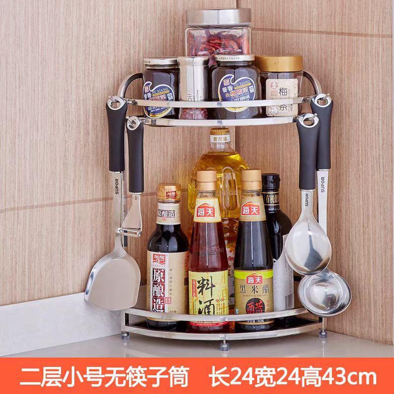 Stainless Steel Corner Spice Rack Kitchen Counter 2 Or 3 Tier Triangle Organizer No Assembly With Optional Chopstick Holder