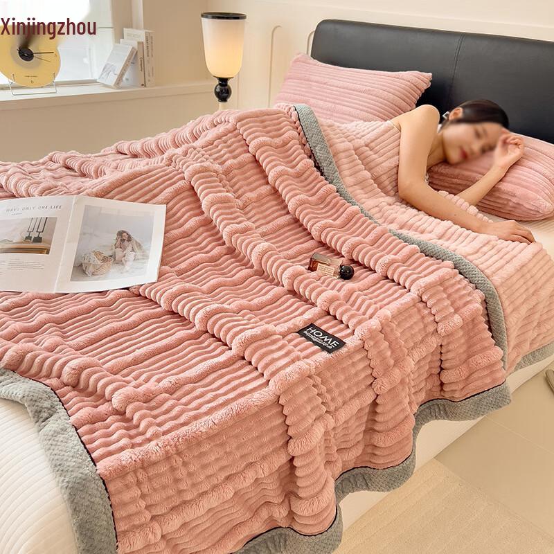 Xinjingzhou Thickened Rabbit Fleece Coral Throw Blanket