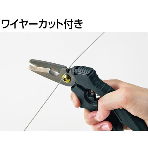 Takagi TES-180 Stainless Steel Electrician's Scissors with Wire Cutting and Crimping Functions, Safety Cord Mounting Hole, Serrated Blade, Round Blade