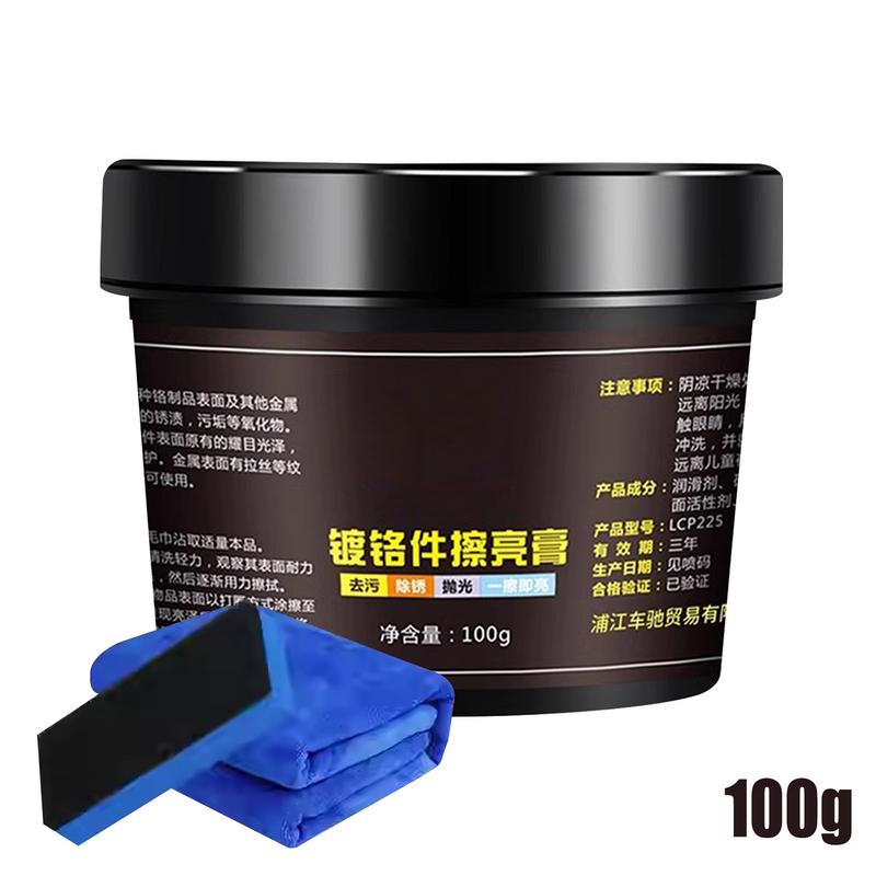 Rust Converter For Metal Rust Inhibitor Rust Converter Metal Rust Remover Rust Dissolver For Motorcycles Trucks Boats Stainless