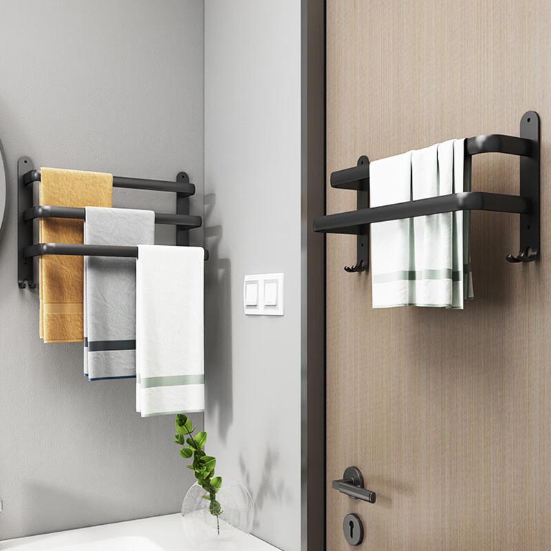 Wall-Mounted Space Aluminum Towel Rack & Shelf