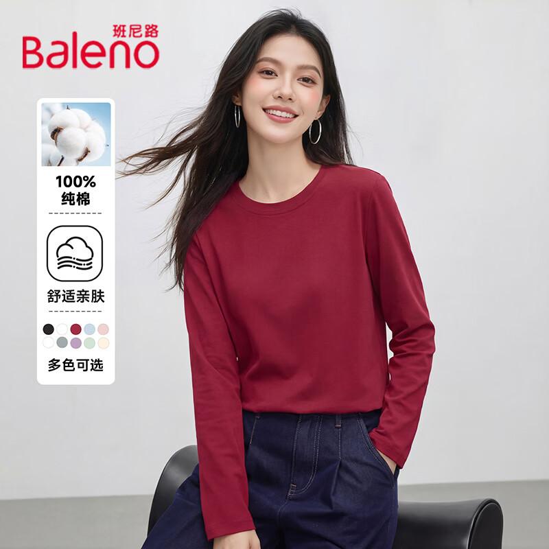 Baleno Women's 200g Pure Cotton Long-Sleeve T-Shirt