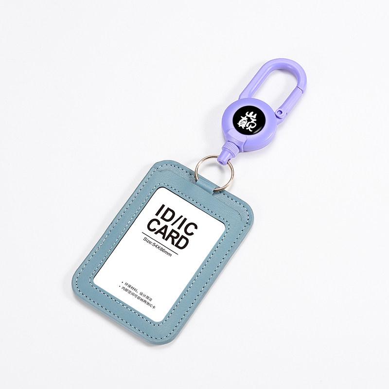Retractable Leather Card Holder with Lanyard for ID, Campus, and Bus Cards