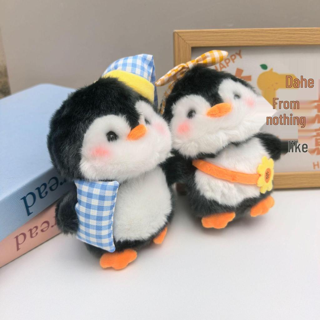 Adorable Little Penguin Plush Keychain Bag Charm