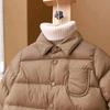 Kinderleichte Daunenjacke - Stilvolles und warmes koreanisches Design für Jungen und Mädchen