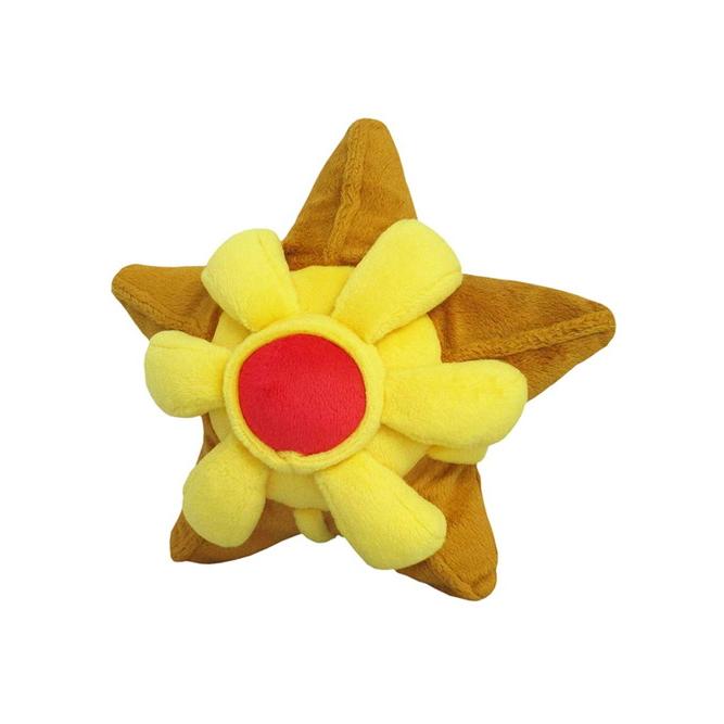 Pokemon Plush Staryu (S) 15cm New