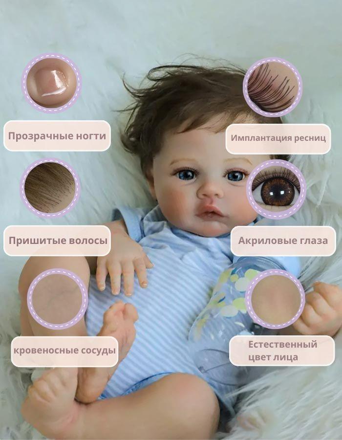 Wiedergeborene Babypuppe 50 cm/Geschenke für Mädchen/6 Zubehörteile