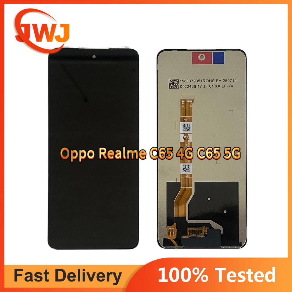 

Полная сборка LCD-экрана и дигитайзера для Oppo Realme C65 4G C65 5G