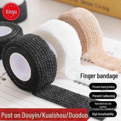 Anti-Callous Self-Adhesive Finger Sleeve for Writing - Elastic Bandage Protection (1 Piece)