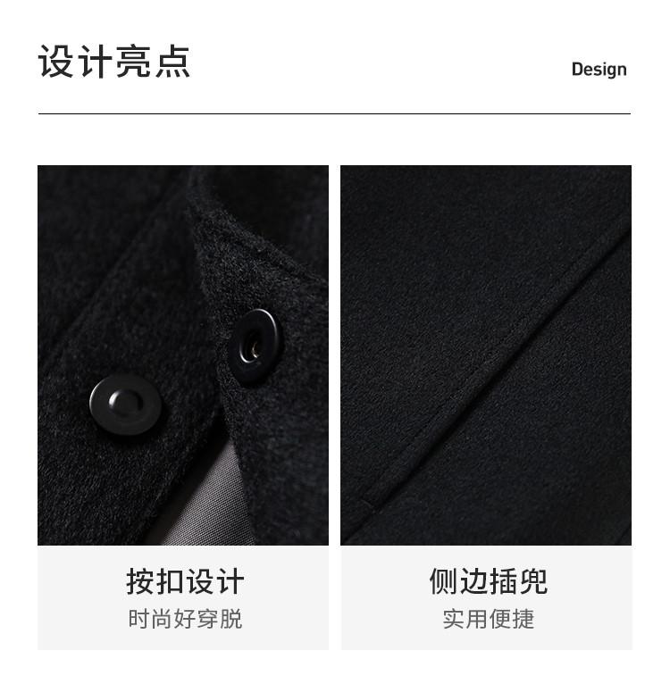 [Cashmere+Sheep Wool] Spring and Autumn Thick Wool Jacket Men's Solid Color Business Collar Cashmere Jacket
