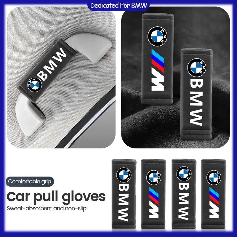 BAGO1 2026 Car Sticker Car Emblem Roof Handle Protection Pull Gloves Auto Interior Accessories For BMW M Performance E36 E60 E90 X2 X1 uvyn4