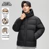 Xuezhongfei Men's Hooded Down Jacket