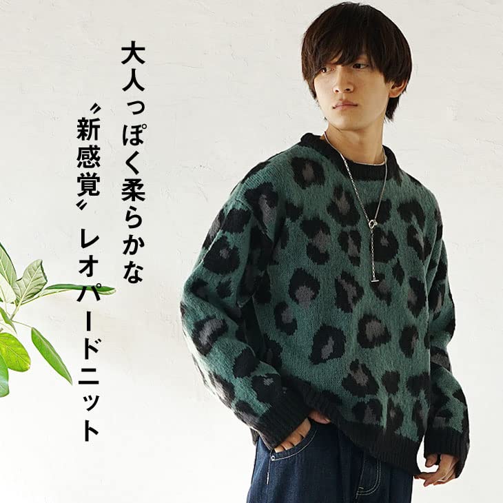 Samdiff Leopard Print Crew Knit Loose Animal Oversized Crew Size Men's Sweater, All-Over Print, Oversized, Fit, Print, Fluffy, Silhouette, Neck, L,